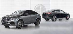 Mercedes-Benz Ultimate HGLE Coupe by Hofele Design 2020 года 